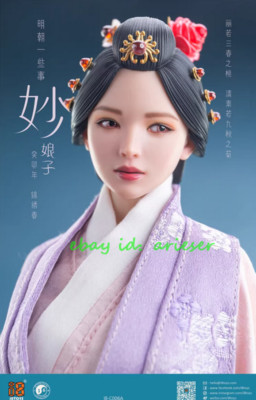 I8 C006A Some Things In Ming Dynasty Lady Miao（no body）1/6 Action Figure