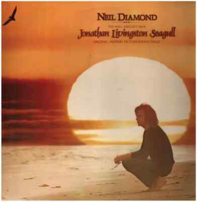 Soundtrack Jonathan Livingston Seagull BOOKLET + GATEFOLD CBS Vinyl LP