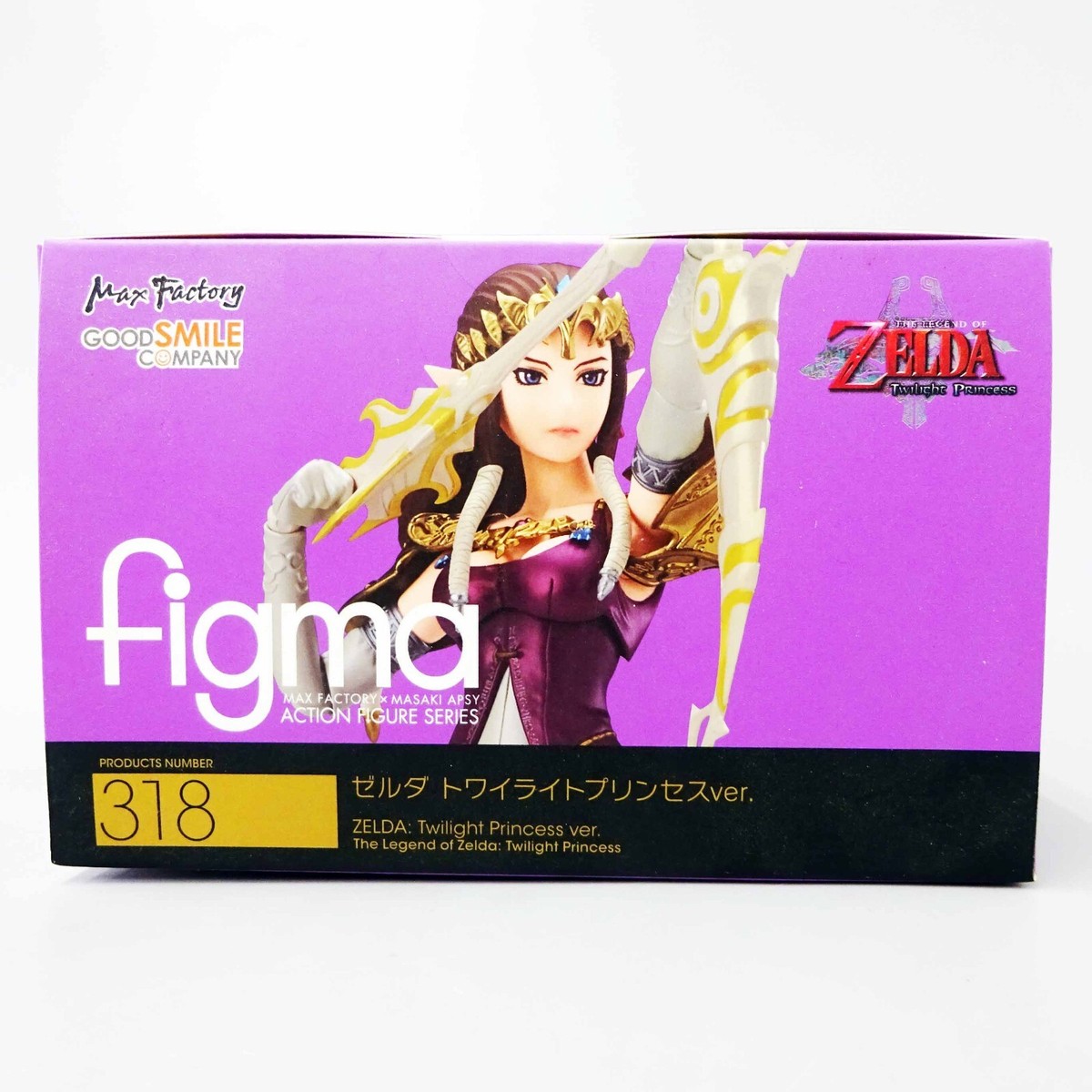 figma ゼルダ トワイライトプリンセスver.　318 Good Smile Company Figma 318 The Legend of ZELDA Twilight