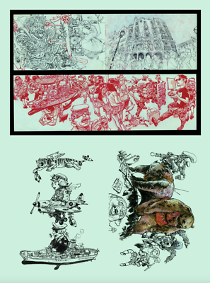 2018 sketch collection　Kim Jumg-Gi 2018 Sketch Collection – Kim Jung Gi US