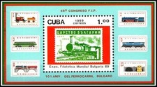 1989 MNH SS, Trains, Railways, Stamp on Stamp  