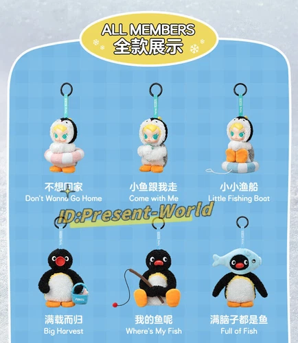 Baby Molly × Pingu Happy Fishing Serie Plüsch Blindbox bestätigte Figur # - Bild 13 von 29