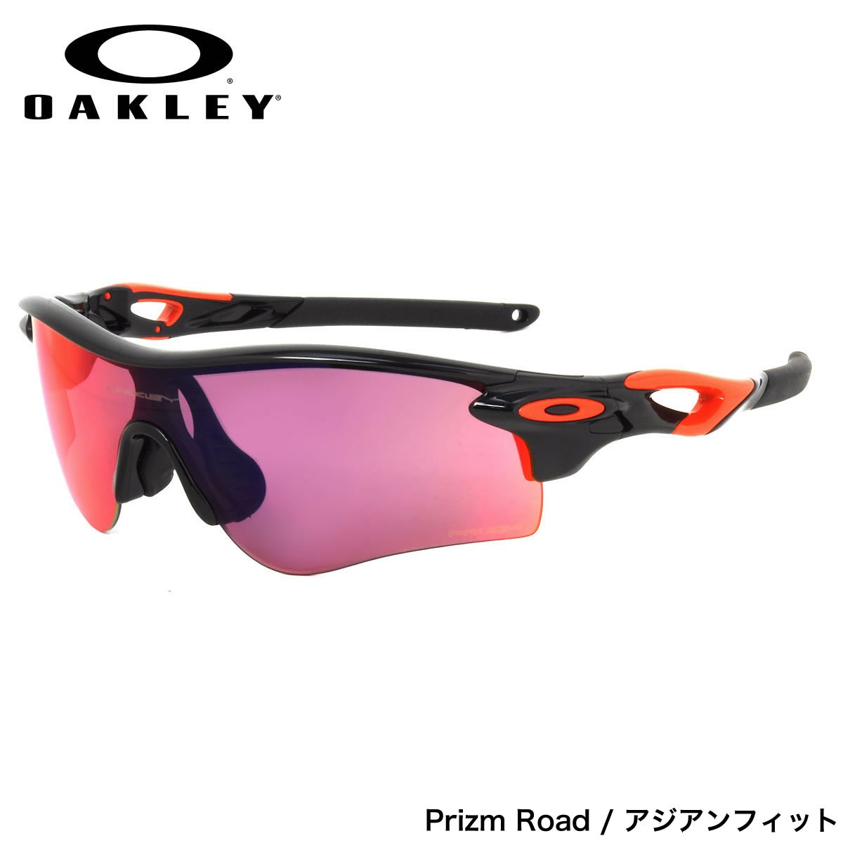 小物 OAKLEY RADAR LOCK USA sunglasses PRISM Oakley Sunglasses Radarlock Path Prism Road Men's Women's | eBay