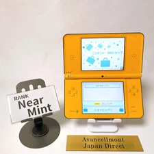 【Near Mint】Nintendo DSi LL XL Yellow Console Stylus Japan Exclusive NTSC-J