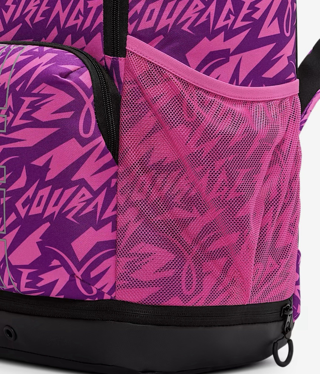 Nike Hoops Elite Large Capacity Backpack School/Basketball/Gym/ New with Tags