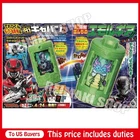 Emol Gear Yakkamin Emolgy Special ver. Death Gavan Infinity TV-kun limited