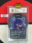 Grade10 Pokemon Chinese TCG Sword & Shield Gengar V CS4bC 072/132 RR