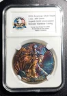 Silver Eagle 2021  (1 Oz .999) Monster Rainbow Toning Gem Brilliant Uncirculated