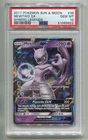 2017 POKEMON S&M SHINING LEGENDS MEWTWO GX 39/73 FULL ART RARE PSA 10 GEM MT