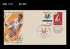 Sports,UNIVERSIADE,Tennis,Gymnastics,Japan 1967 FDC,Cover,History