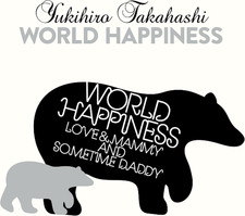 New WORLD HAPPINESS Yukihiro Takahashi 4CD Blu-ray Booklet