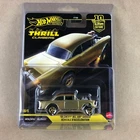 Hot Wheels Premium Thrill Climbers '55 Chevy Bel Air Gasser 0/5 Gold Chase