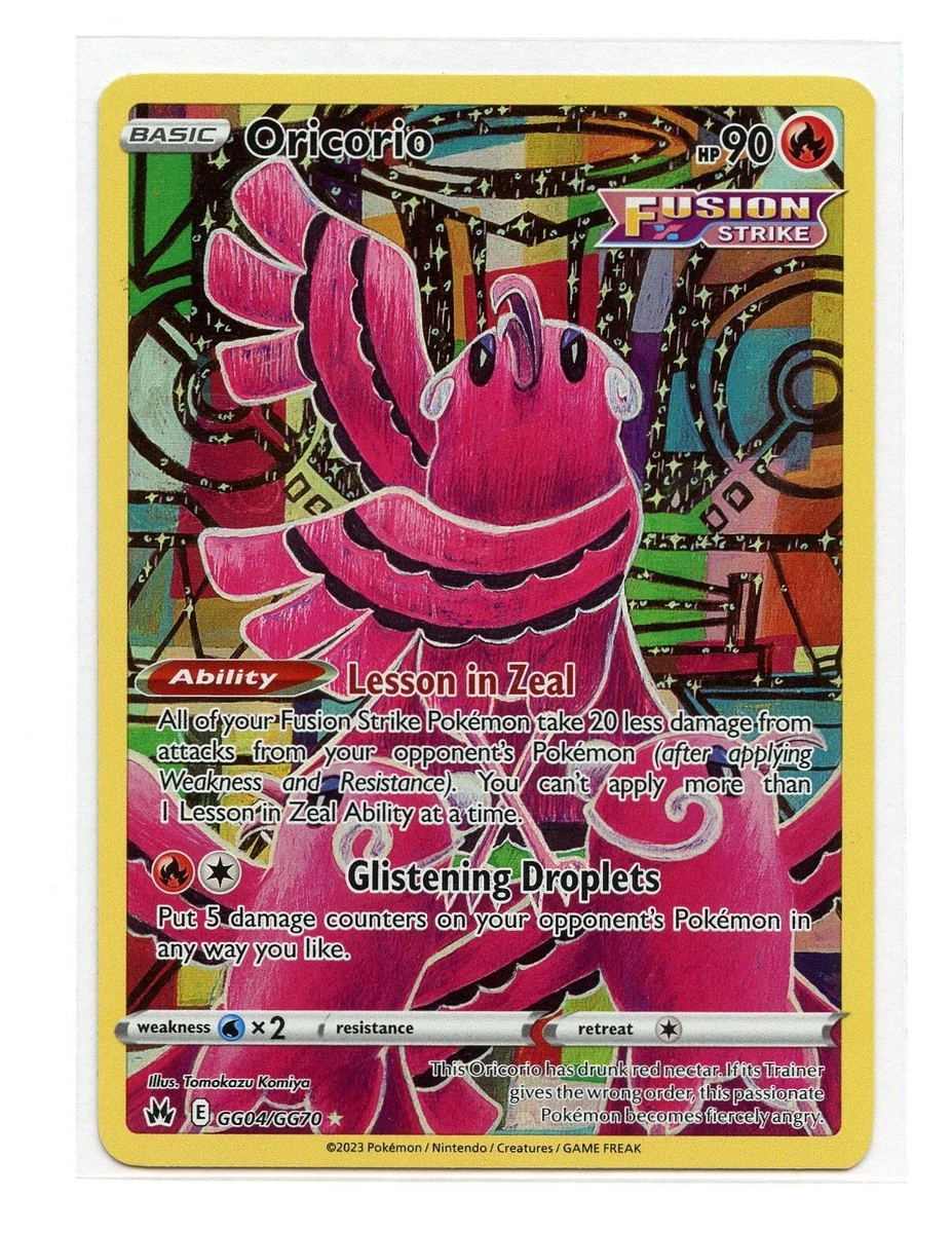 梅35 25+ Oricorio 176/172 S12a: Vstar Universe for sale | Updated Oct 2026