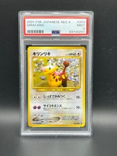 Pokemon PSA 9 MINT JAPANESE Girafarig (キリンリキ) No 203 Neo Destiny S#9297