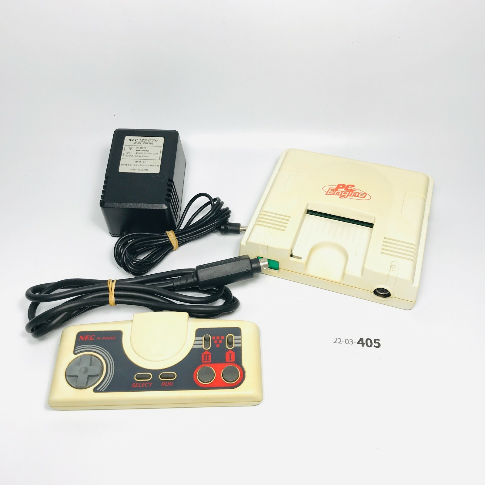 NEC PCエンジン 初代 初期型 PI-TG001 本体 ホワイト 大量 12台セット