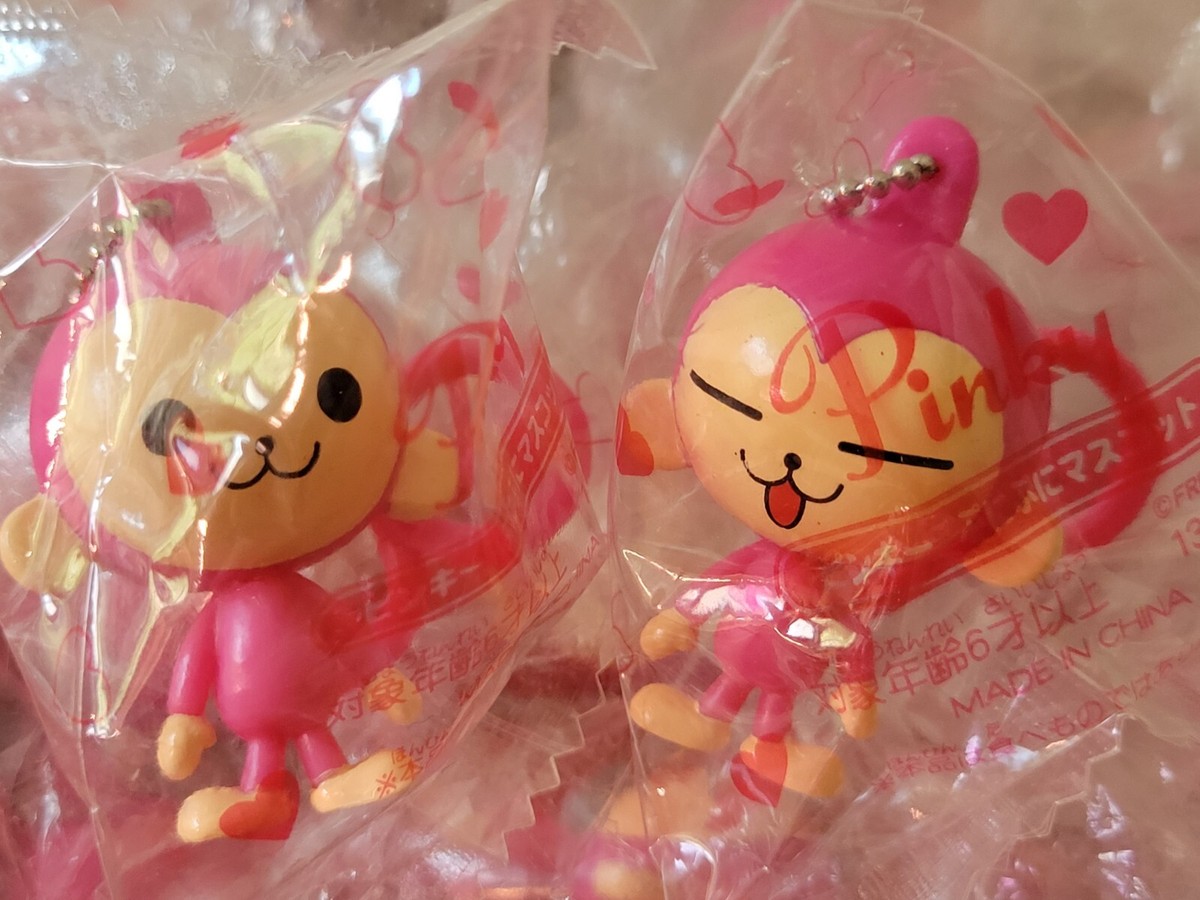 Pinky Monkey Keychain Set of 5 (2004) Brand New Factory Sealed