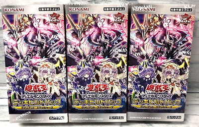3 Box Set Yugioh Official Deck Build Pack Valiant Smashers DBVS Japanese  NEW DHL