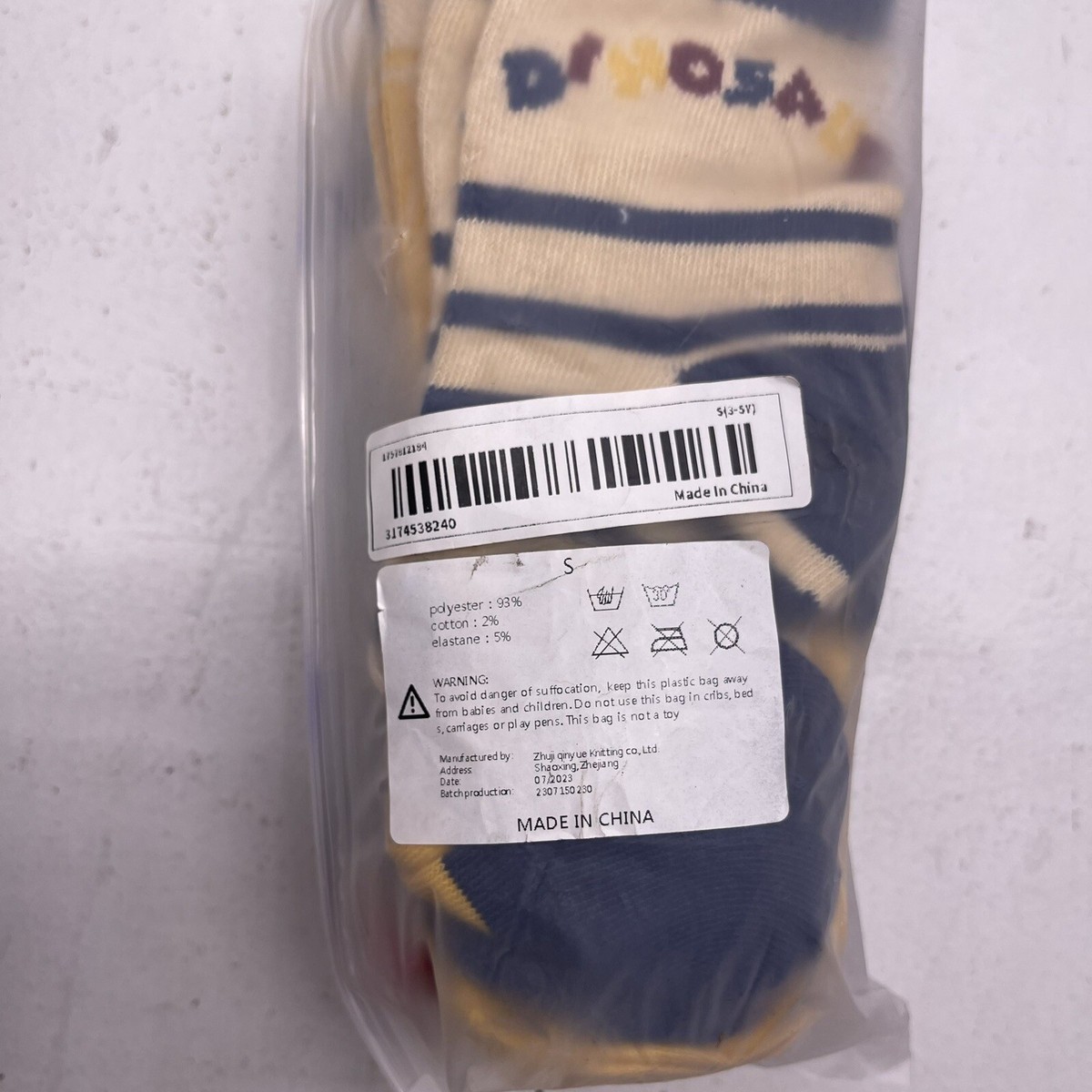 Youth Boys 10 Pack Multicolored Socks Size Small New | eBay