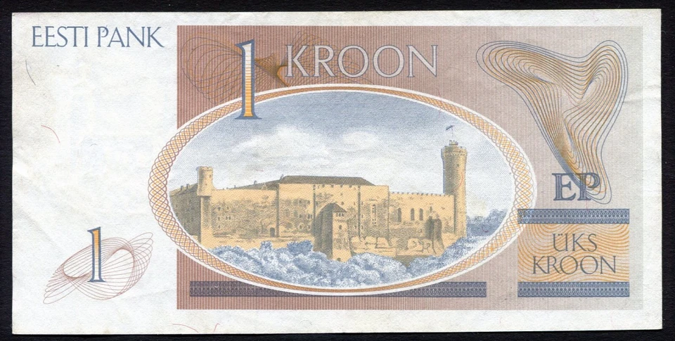 Estonia 1 kroon 1992 K. Raud P69a Replacement Series * aVF - Image 3 of 4