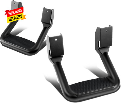 Universal Side Step for Pickups & Trucks, Aluminum, Black Coated, Set of 2
