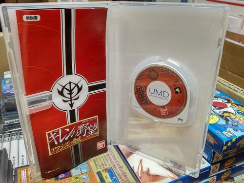 Kidou Senshi Gundam Ghiren no Yabou Axis no Kyoui (2006) Used Japan PSP Import - Picture 2 of 7
