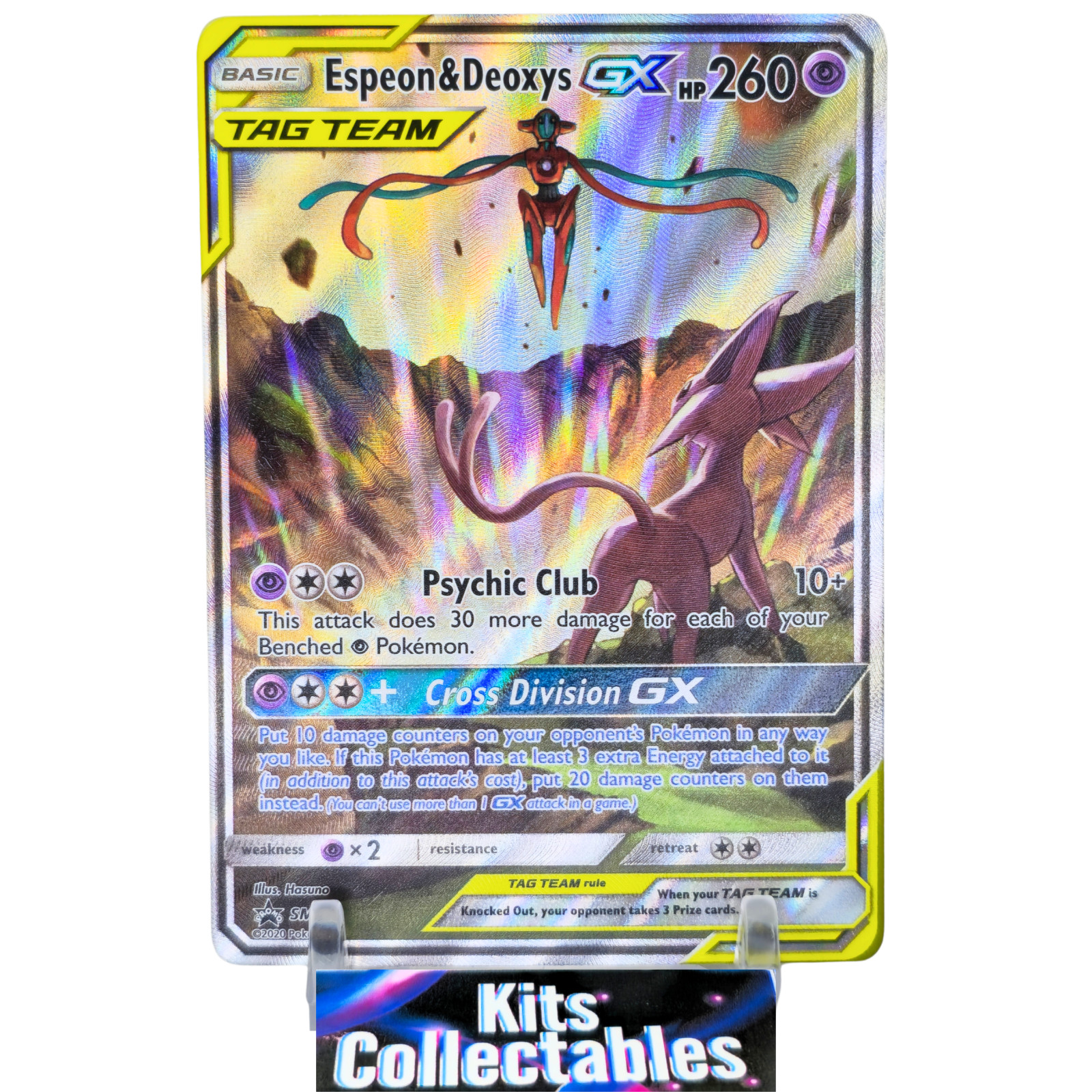 Pokemon - Espeon & Deoxys GX - Sun & Moon Black Star Promo HOLO - SM240 NM