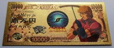 Billet or Cobra Manga Gold