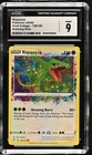 2020 Pokemon SWSH Vivid Voltage Rayquaza Amazing Rare Holo #138/185CGC MINT 9