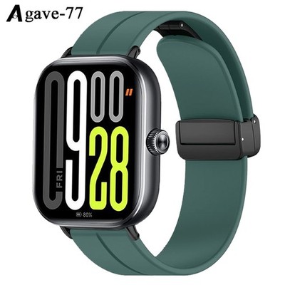 Soft Silicone Strap Magnetic Buckle Watch Band For Huawei Watch Fit 3/ 4/ 4 Pro