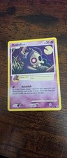 Duskull 86/132 Common Secret Wonders Pokemon Lightly Played on eBay