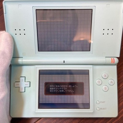 Nintendo Switch DS lite The Nintendo DS Lite almost had this popular Switch feature back