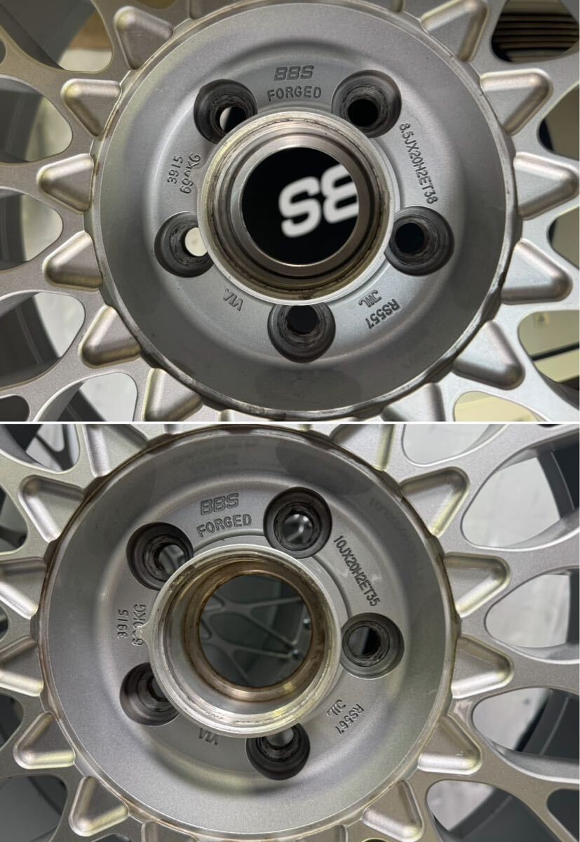 JDM BBS Super RS ​​20-inch wheels and tires: RS557 20x8.5J+38