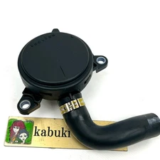 NISSAN Genuine 118105X20A EX35 11810-5X20A Positive Crankcase Ventilation Valve