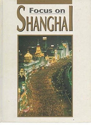 Focus on Shanghai Buch -