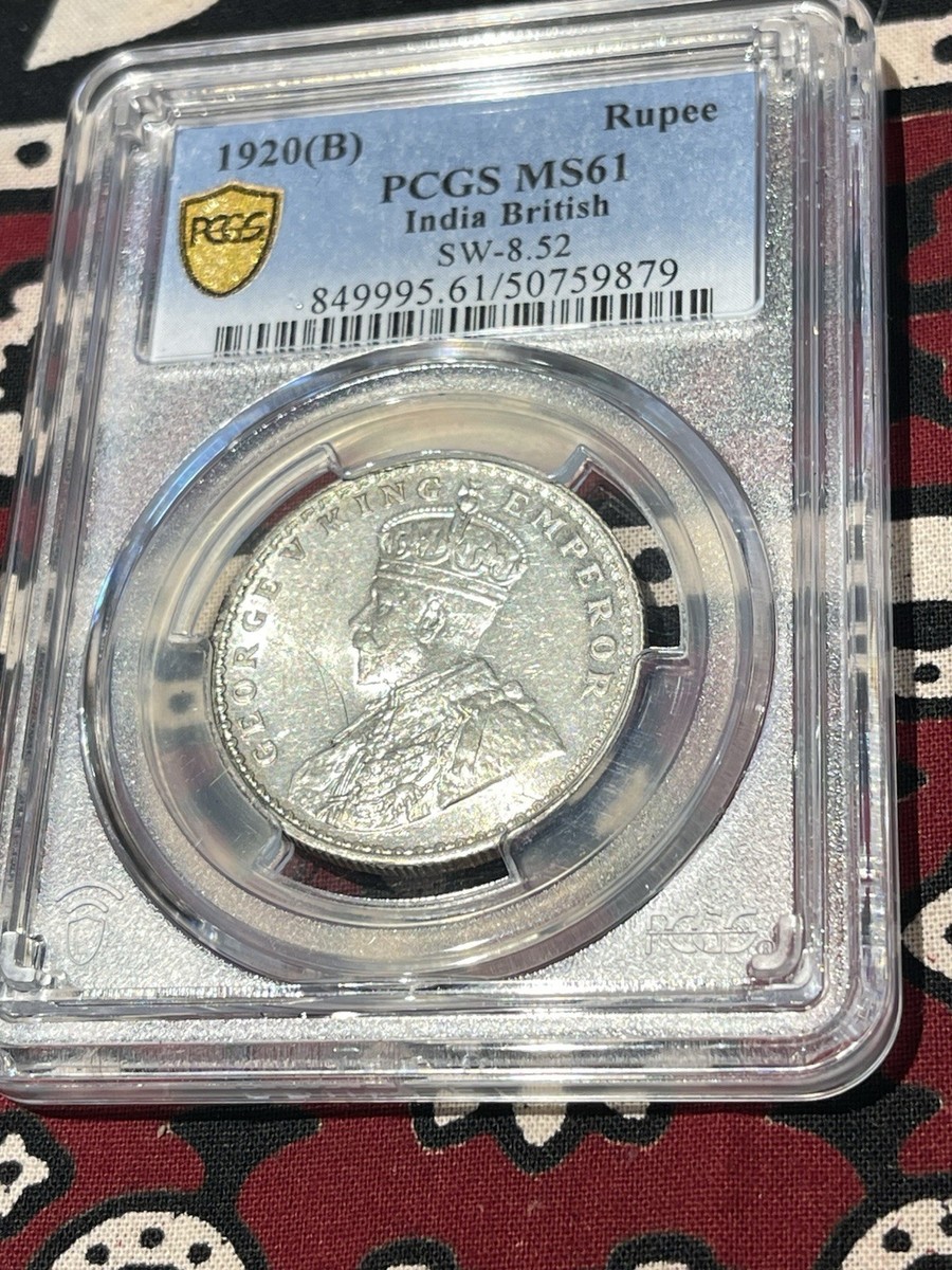 MS64 英領インド ルピー銀貨 1892C PCGS india rupee MS64 英領インド