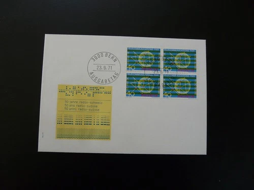 50 years of Swiss radio FDC Switzerland 1971 (block of 4)