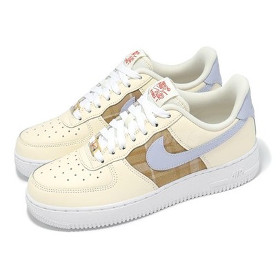 Nike Wmns Air Force 1 07 LX AF1 Brown Plaid Women Casual Shoes