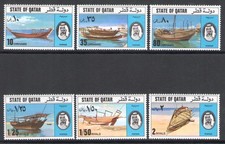 1976 QATAR, SG N° 592/97 - Bateau - MNH**