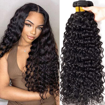 Quick Weave Best Weave Hair 2018 Wavy Hair Bundles Virgin