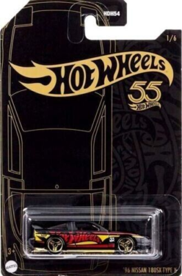 180SX　ミニカー Hot Wheels '96 Nissan 180SX Type X #1 - 2023 55th