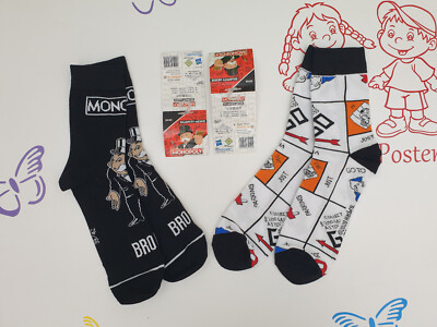 Socken Jungen Herren Spiel Ich kaufe eine Straße 2 Paar Größe 39/42 43/46