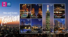 St. Vincent 2015 - Sites & Scenes of Taiwan, Nightlife - Sheet of 7 Stamps - MNH