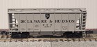 Atlas N-Scale #3161, D & H Twin Bay Covered Hopper, PS-2 RD# D&H 12057 — photo 1