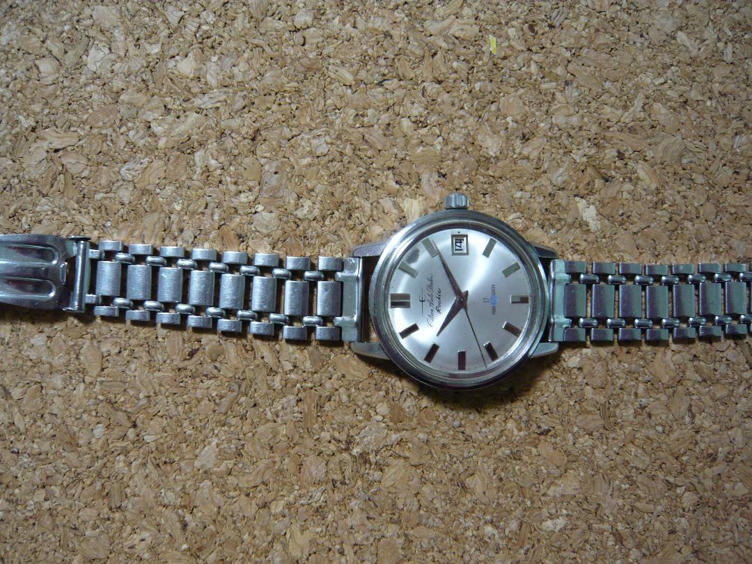 Citizen Auto Dater Rookie AR5140911 Vintage 17jewels Silver 