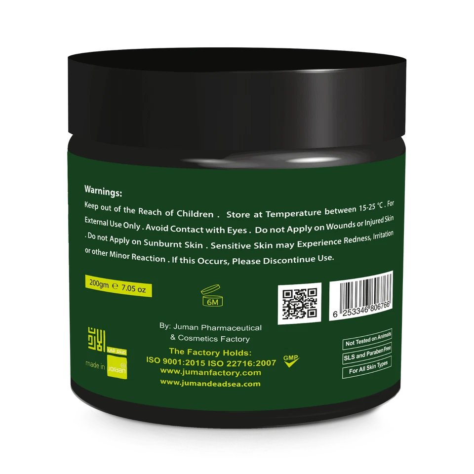 Tea Tree Aloe Vera Purifying Deep Cleansing Hydrating Dead Sea Mud Mask - Image 2 of 3