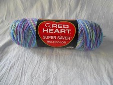 NEW Red Heart Super Saver Yarn Rainbow Variegated Monet 0310 6 OZ 4 PLY 1 Skein