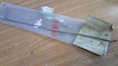 Türschlossstange Hinten Rechts für Fiat Duna Uno Elba Mille 5943886 OEM