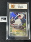 2024 Pokemon TCG S-Chinese Full Art Holo CSUC 010/012 Snorlax Grade 10