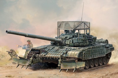 Trumpeter 09609 RUSSIAN T-72B1 WITH KTM-6 & GRATING ARMOUR 1/35 Model Kit