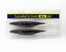 Deps Soft Lure Sakamata Shad 8 Real Inch 01 (9316)